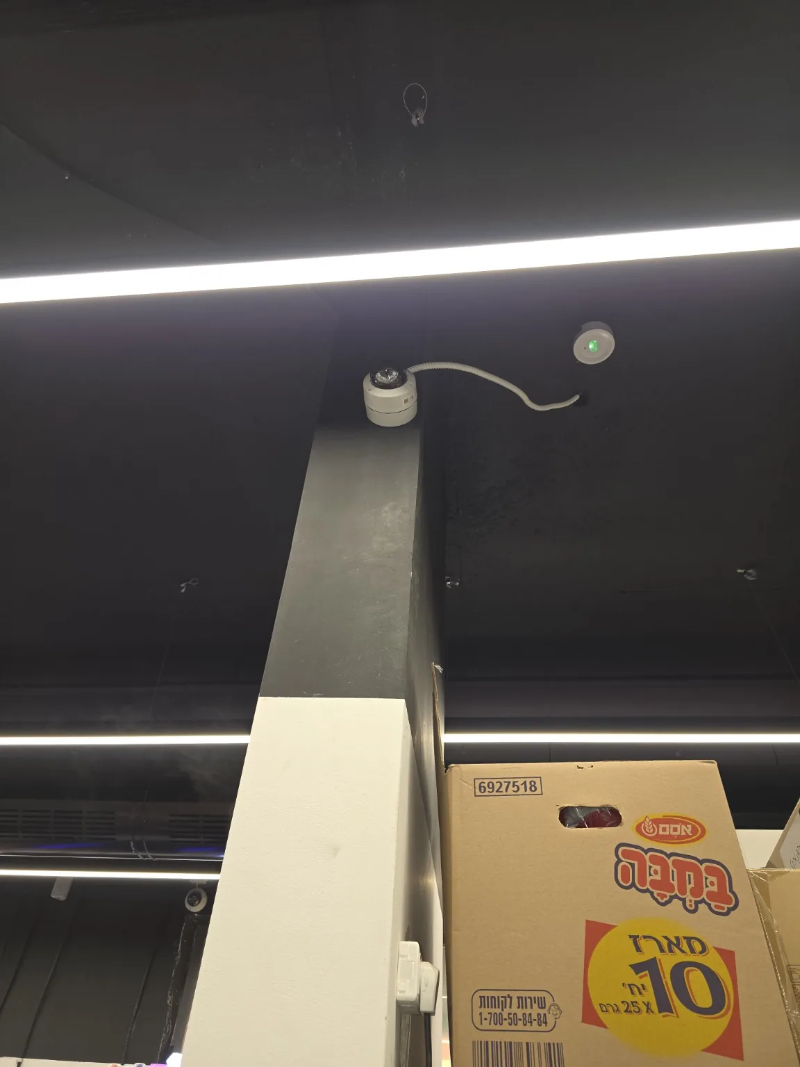 התקנת מערכת מצלמות אבטחה Hikvision – תמונה 8