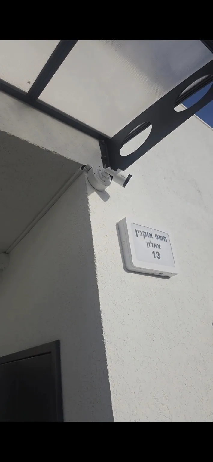 יחידת דיור - תמונה 3
